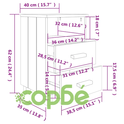 Нощни шкафчета HAMAR 2 бр светлосиви 40x35x62 см бор масив ➤ топ цена ➤ sorbe.bg