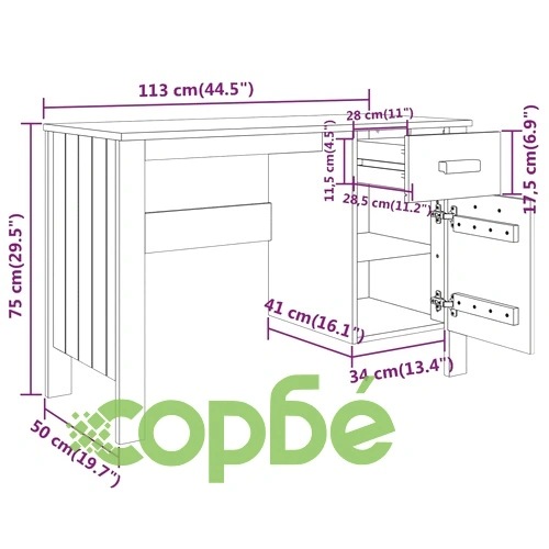 Бюро HAMAR, меденокафяво, 113x50x75 см, борово дърво масив ➤ топ цена ➤ sorbe.bg