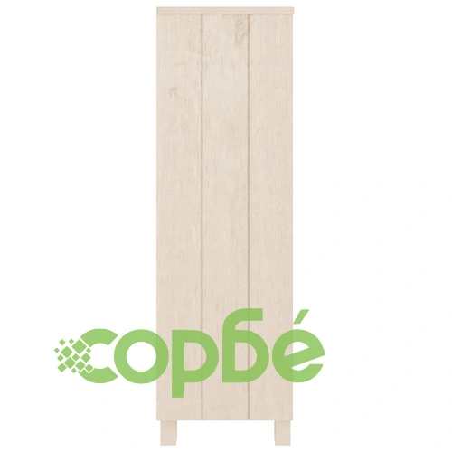 Шкаф за книги HAMAR, меденокафяв, 85x35x112 см, бор масив ➤ топ цена ➤ sorbe.bg