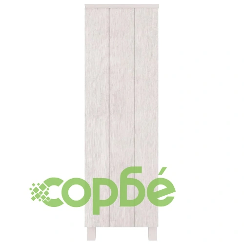 Шкаф за книги HAMAR, бял, 85x35x112 см, борово дърво масив ➤ топ цена ➤ sorbe.bg