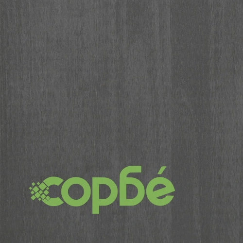 Шкаф за книги HAMAR, тъмносив, 85x35x112 см, борово дърво масив ➤ топ цена ➤ sorbe.bg