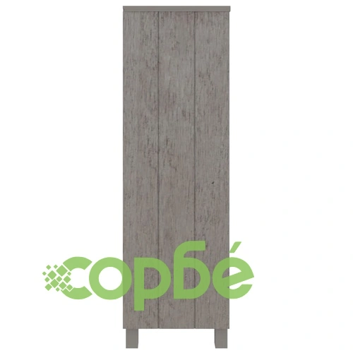 Шкаф за книги HAMAR светлосив 85x35x112 см борово дърво масив ➤ топ цена ➤ sorbe.bg