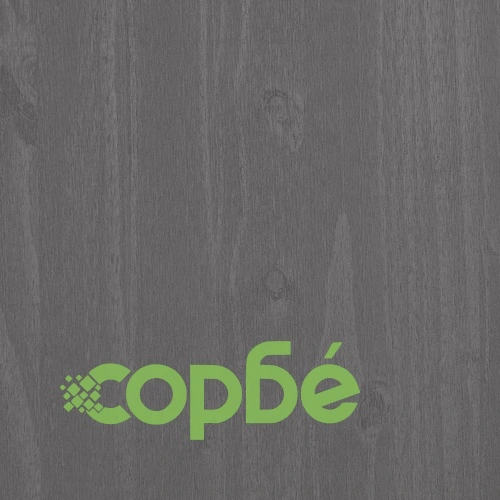 Шкаф за книги HAMAR светлосив 85x35x112 см борово дърво масив ➤ топ цена ➤ sorbe.bg
