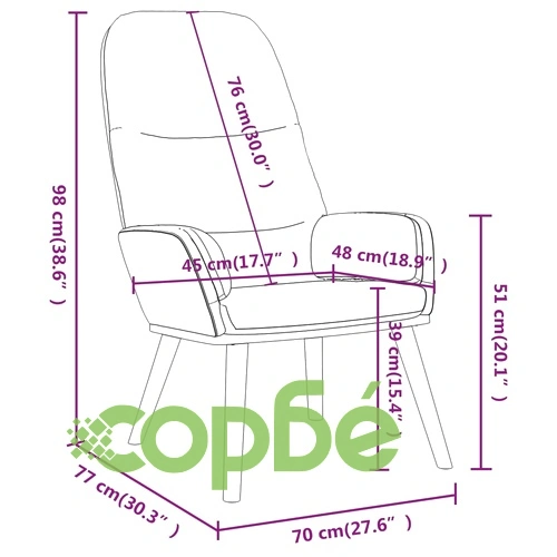 Стол за релакс, светлосив, плат ➤ топ цена ➤ sorbe.bg
