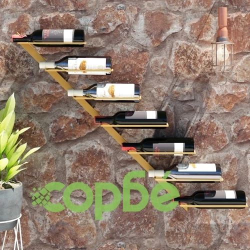 Стойка за вино за 7 бутилки, стенен монтаж, златиста, метал ➤ топ цена ➤ sorbe.bg