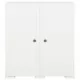 Пластмасов шкаф, 79x43x85,5 см, дървен дизайн, ангорско бяло