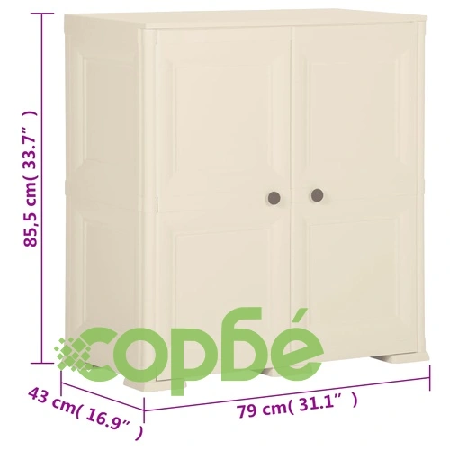 Пластмасов шкаф, 79x43x85,5 см, дървен дизайн, ангорско бяло на топ цена от sorbe.bg Пластмасов шкаф, 79x43x85,5 см, дървен дизайн, ангорско бяло ➤ топ цена ➤ sorbe.bg