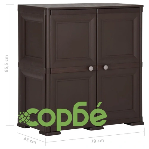 Пластмасов шкаф, 79x43x85,5 см, дървен дизайн, кафяв на топ цена от sorbe.bg Пластмасов шкаф, 79x43x85,5 см, дървен дизайн, кафяв ➤ топ цена ➤ sorbe.bg