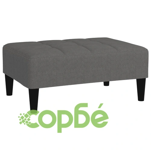 Табуретка, светлосива, плат микрофибър ➤ топ цена ➤ sorbe.bg