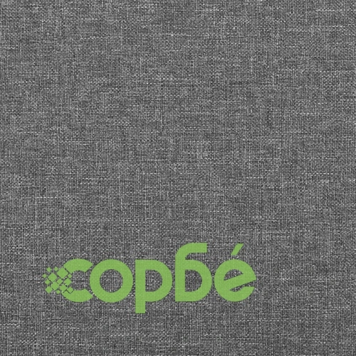 Релакс стол, светлосив, текстил ➤ топ цена ➤ sorbe.bg