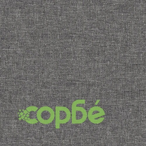Люлеещ стол, светлосив, текстил ➤ топ цена ➤ sorbe.bg