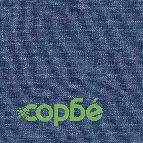 Люлеещ стол, син, текстил ➤ топ цена ➤ sorbe.bg
