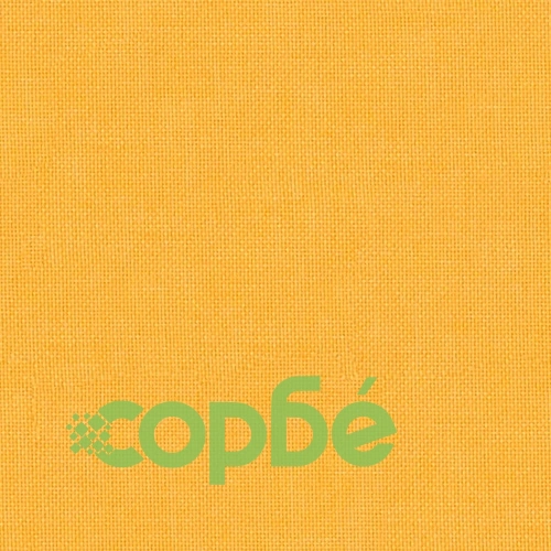 Люлеещ стол, горчица, текстил ➤ топ цена ➤ sorbe.bg