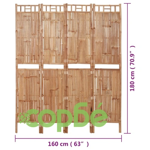 Параван за стая, 4 панела, бамбук, 160x180 см ➤ топ цена ➤ sorbe.bg