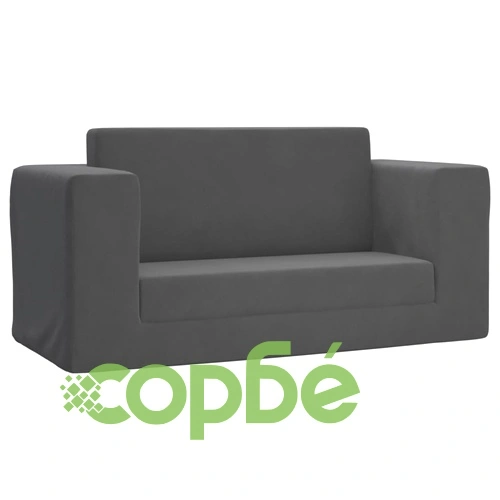 2-местен детски диван, антрацит, мек плюш ➤ топ цена ➤ sorbe.bg