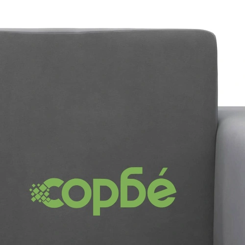 2-местен детски диван, антрацит, мек плюш ➤ топ цена ➤ sorbe.bg