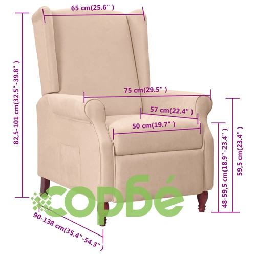 Wingback наклоняем стол, таупе, микрофибърен текстил ➤ топ цена ➤ sorbe.bg