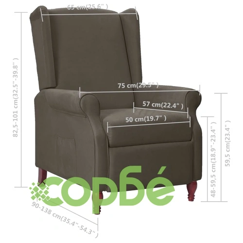 Wingback наклоняем стол, тъмносив, микрофибърен текстил ➤ топ цена ➤ sorbe.bg