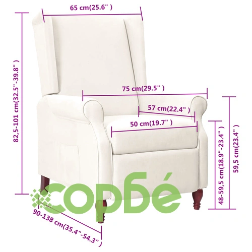 Wingback наклоняем стол, бежов, микрофибърен текстил ➤ топ цена ➤ sorbe.bg