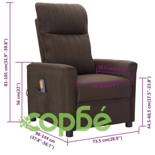 Масажен стол, тъмнокафяв, текстил ➤ топ цена ➤ sorbe.bg