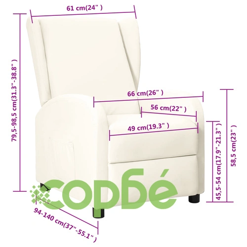 Wingback реклайнер стол, кремав, изкуствена кожа ➤ топ цена ➤ sorbe.bg