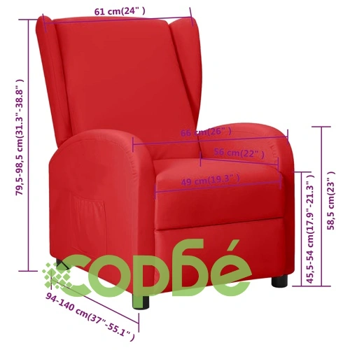 Wingback реклайнер стол, виненочервен, изкуствена кожа ➤ топ цена ➤ sorbe.bg