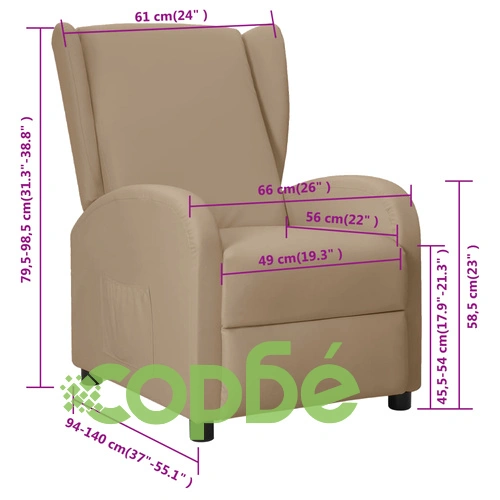 Wingback реклайнер стол, капучино, изкуствена кожа ➤ топ цена ➤ sorbe.bg