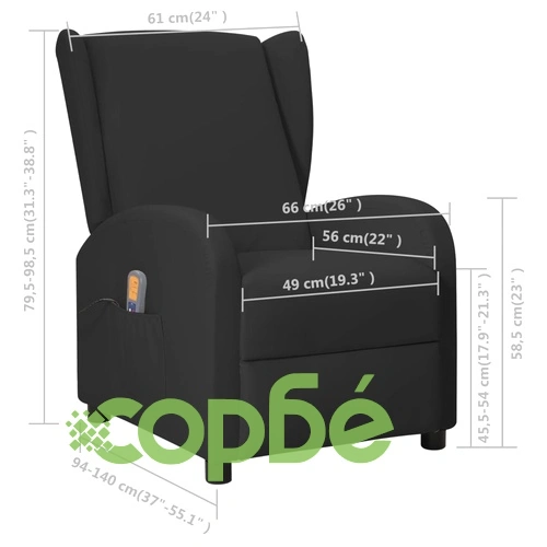 Wingback масажен стол, черен, изкуствена кожа ➤ топ цена ➤ sorbe.bg