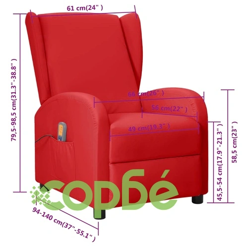 Wingback масажен стол виненочервен изкуствена кожа ➤ топ цена ➤ sorbe.bg