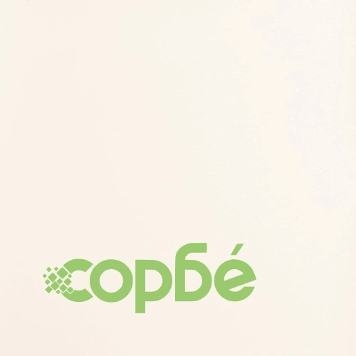 Реклайнер, кремав, изкуствена кожа ➤ топ цена ➤ sorbe.bg