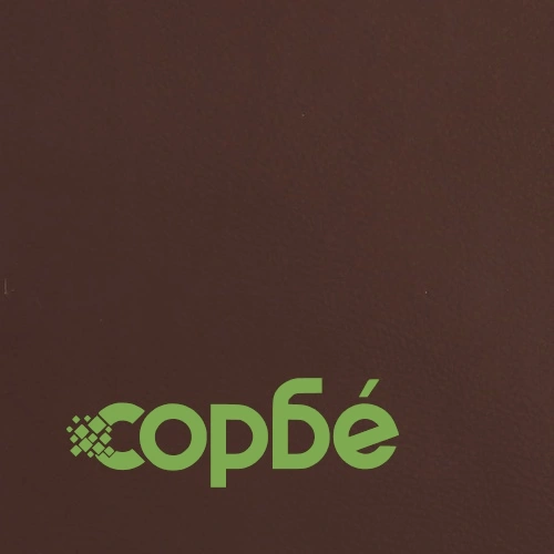 Наклоняем стол, кафяв, изкуствена кожа ➤ топ цена ➤ sorbe.bg