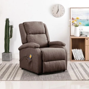 Wingback масажен стол, таупе, текстил