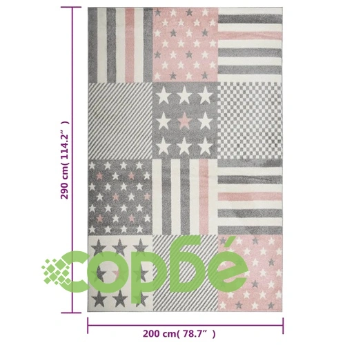 Детски килим 200x290 см със звездна шарка розово ➤ топ цена ➤ sorbe.bg