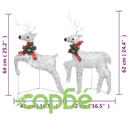 Коледни елени, 2 бр, сребристи, 40 LED ➤ топ цена ➤ sorbe.bg