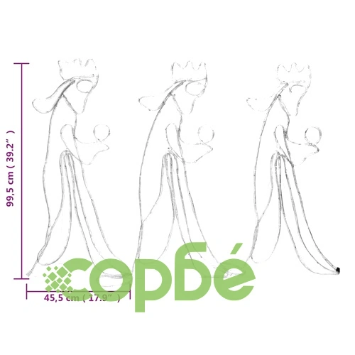 Коледна сцена 