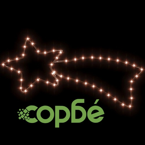 Коледна фигура комета с 48 светодиода, топло бяло, 65x28 см ➤ топ цена ➤ sorbe.bg