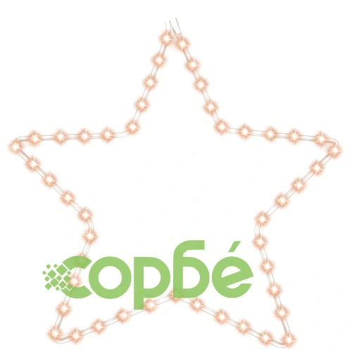 Фигура Коледна звезда с 48 светодиода, топло бяло, 56 см ➤ топ цена ➤ sorbe.bg