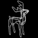 Коледна фигура северен елен, топло бяло, 76x42x87 см