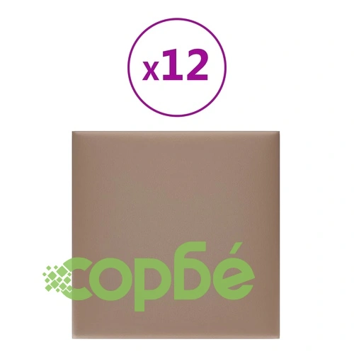 Стенни панели 12 бр капучино 30x30 см изкуствена кожа 1,08 м² ➤ топ цена ➤ sorbe.bg