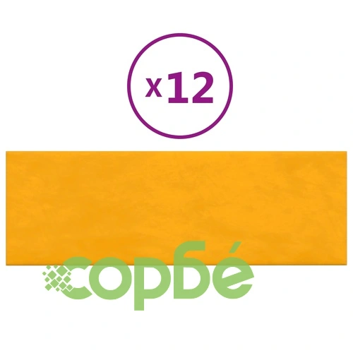 Стенни панели, 12 бр, жълти, 90x30 см, кадифе, 3,24 м² ➤ топ цена ➤ sorbe.bg