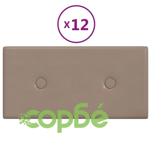 Стенни панели 12 бр капучино 30x15 см изкуствена кожа 0,54 м² ➤ топ цена ➤ sorbe.bg