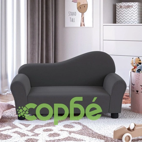 Детски диван, светлосив, плат ➤ топ цена ➤ sorbe.bg