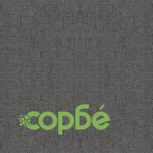 Въртящ се офис стол, тъмносив, текстил ➤ топ цена ➤ sorbe.bg