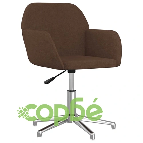 Въртящ се офис стол, кафяв, текстил ➤ топ цена ➤ sorbe.bg