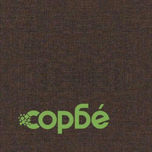 Въртящ се офис стол, тъмнокафяв, текстил ➤ топ цена ➤ sorbe.bg