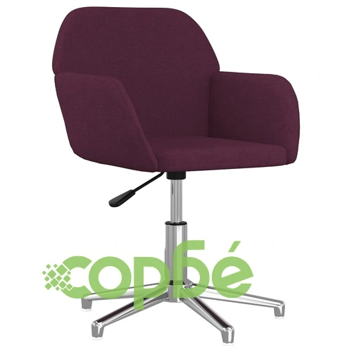 Въртящ се офис стол, лилав, текстил ➤ топ цена ➤ sorbe.bg