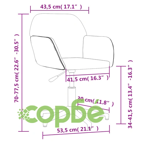 Въртящ се офис стол, таупе, текстил ➤ топ цена ➤ sorbe.bg