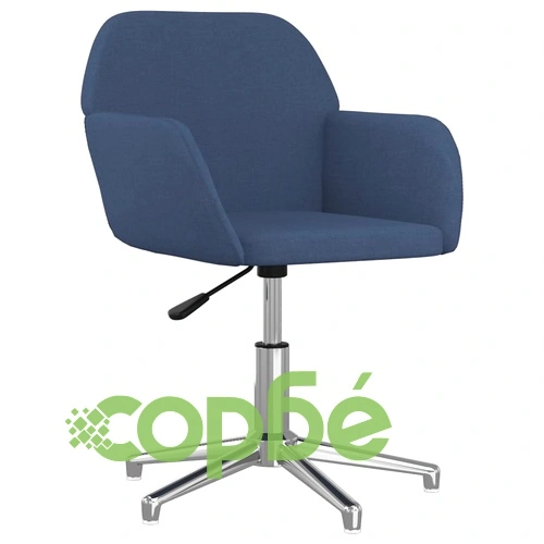 Въртящ се офис стол, син, текстил ➤ топ цена ➤ sorbe.bg