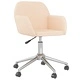 Въртящ се офис стол, кремав, текстил