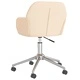 Въртящ се офис стол, кремав, текстил